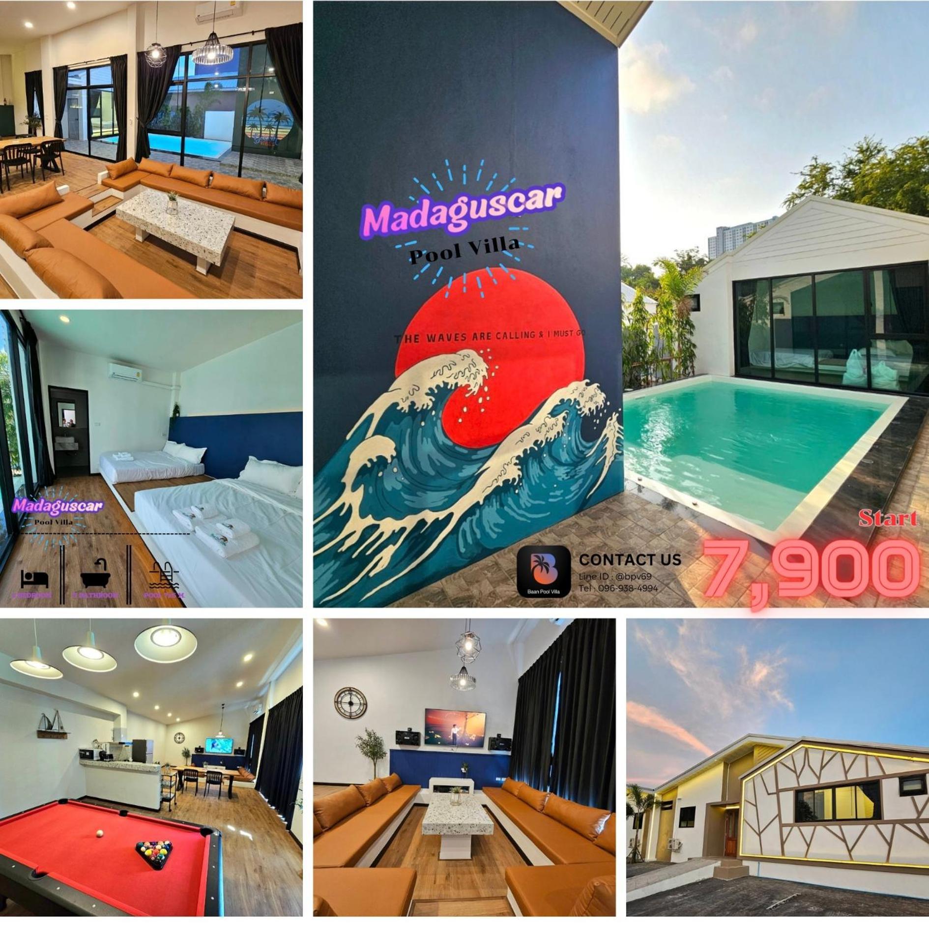 Madaguscar Private Pool Villa-Pattaya Джомтиен Бийч Екстериор снимка